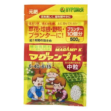 マグァンプK 中粒 500g