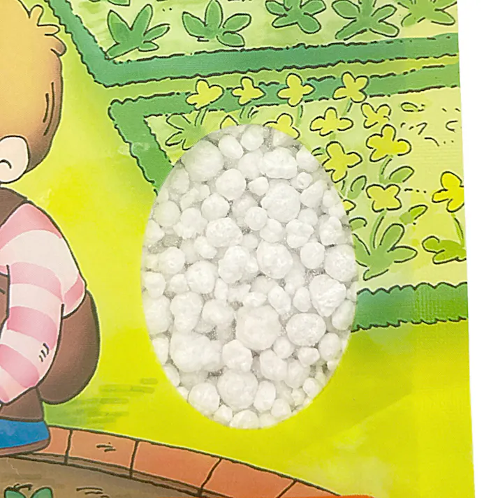 マグァンプK 中粒 元肥 プランター10個分 500g