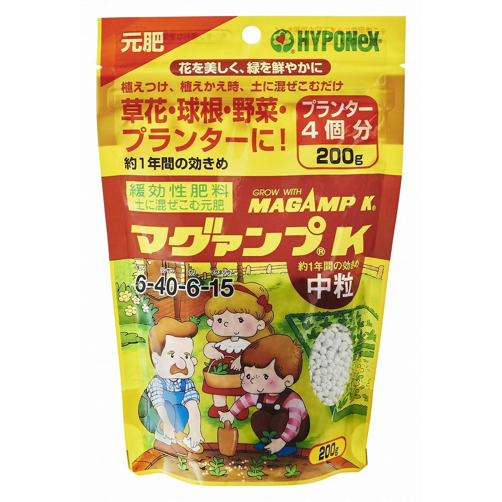 マグァンプK 中粒 200g