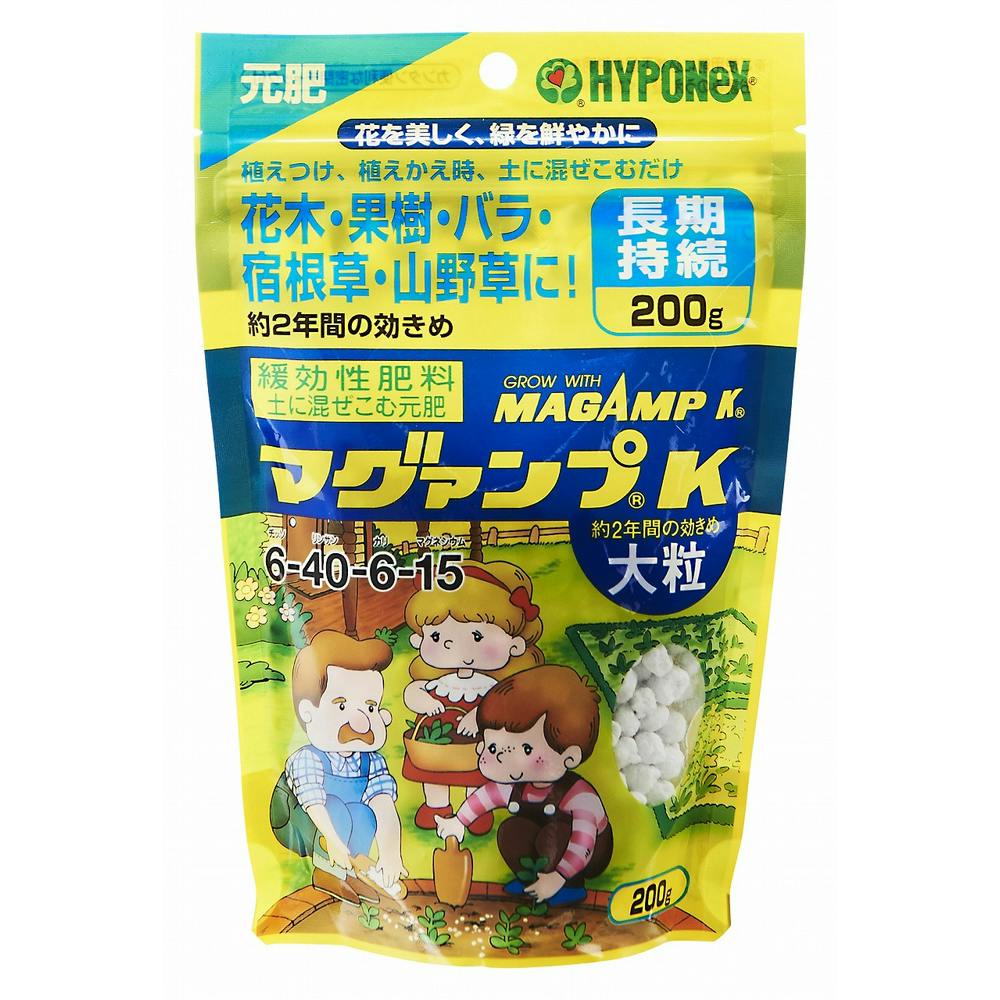 マグァンプK 大粒 200g