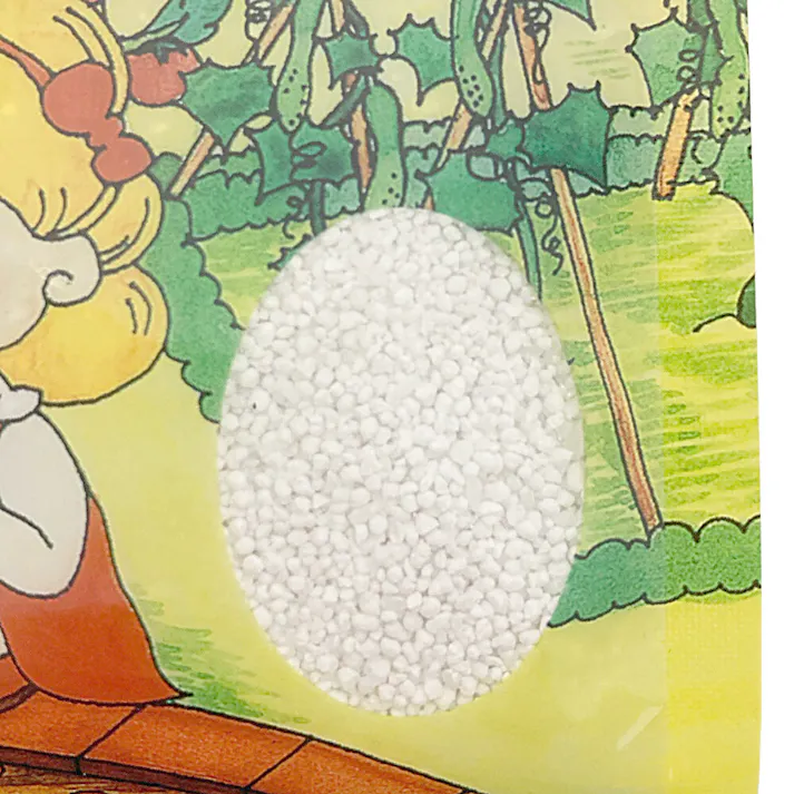 マグァンプK 小粒 追肥 ひと株小さじ一杯 500g