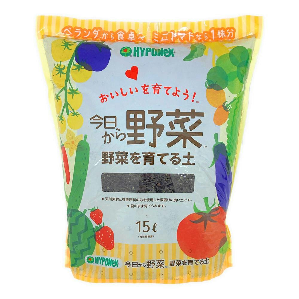 ハイポネックス 今日から野菜 野菜を育てる土 15L | 用土・肥料 通販