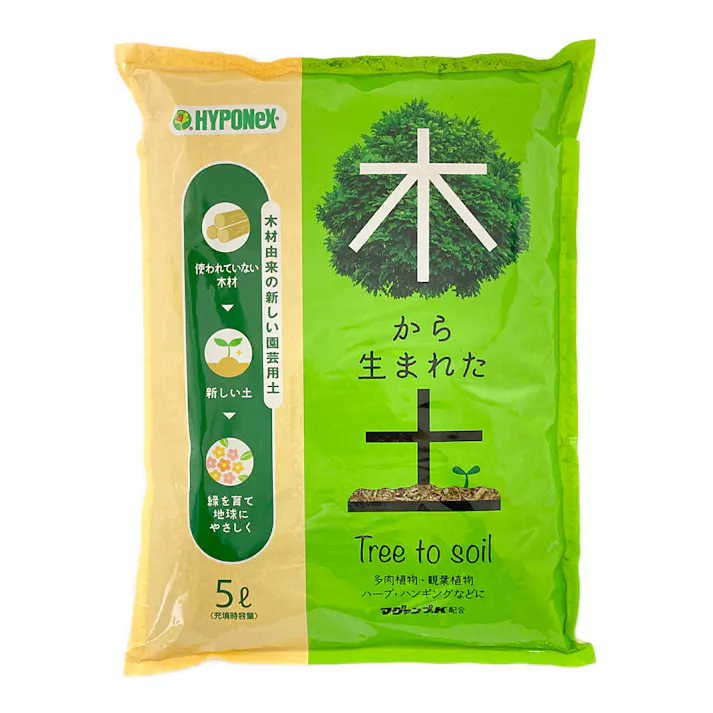 木から生まれた土 5L