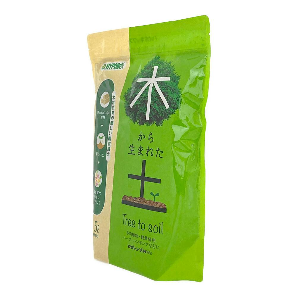 木から生まれた土 1.5L | 用土・肥料 通販 | ホームセンターの