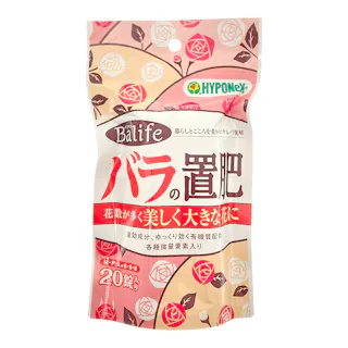 Balife バライフ バラの置肥 20錠