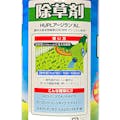 ハイポネックス 芝生に使える除草剤アージランAL 2.5L