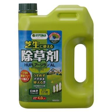 ハイポネックス 芝生に使える除草剤アージランAL 4.0L