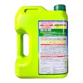 ハイポネックス 芝生に使える除草剤アージランAL 4.0L