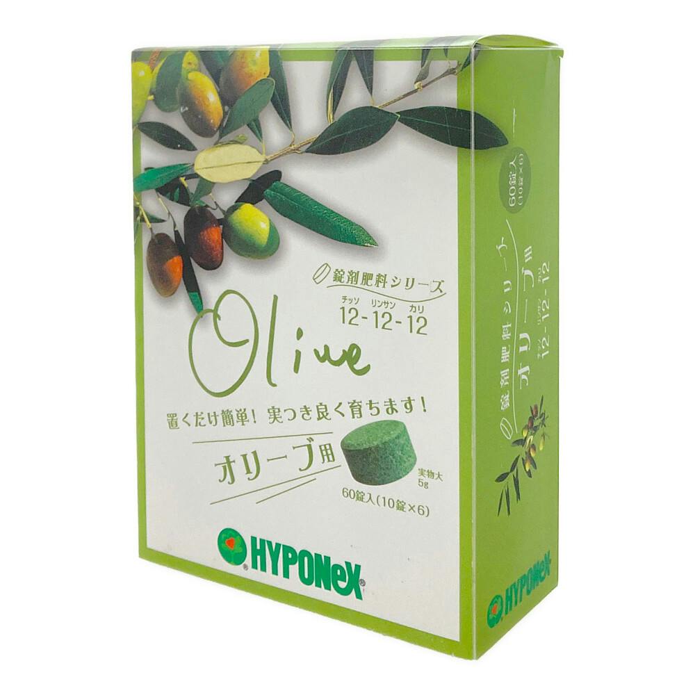 錠剤肥料オリーブ用 60錠 | 用土・肥料 通販 | ホームセンターのカインズ