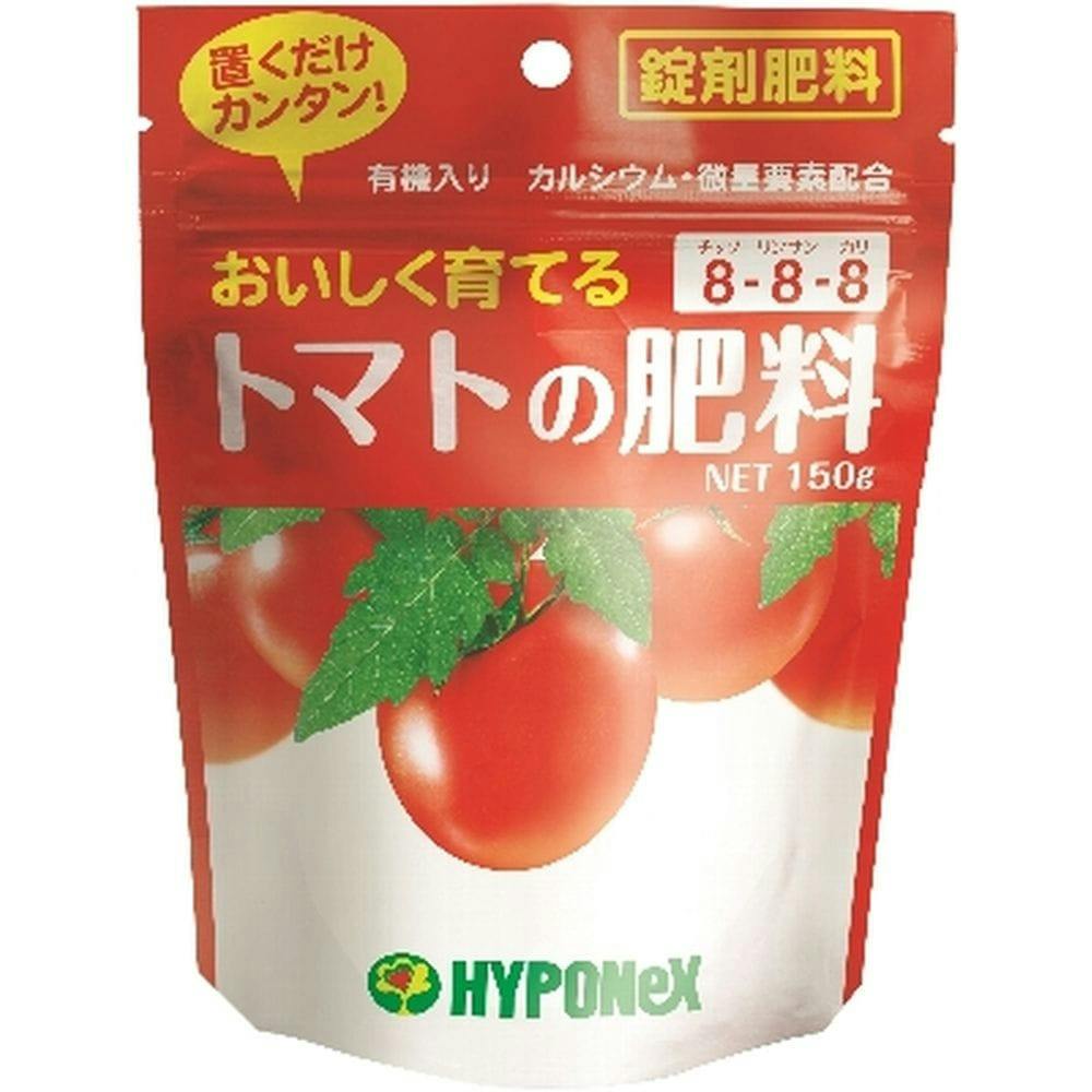 ハイポネックス おいしく育てるトマトの肥料 150g | 園芸用品