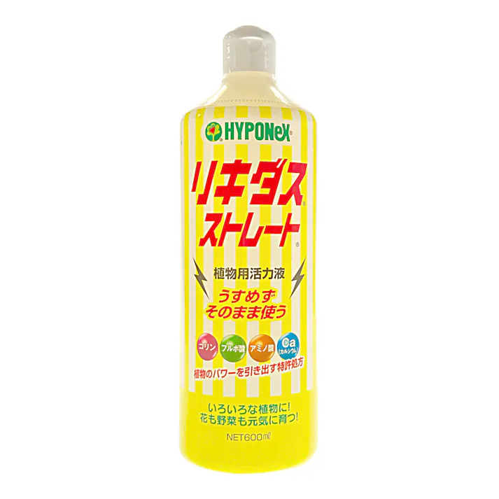リキダス ストレート 600ml