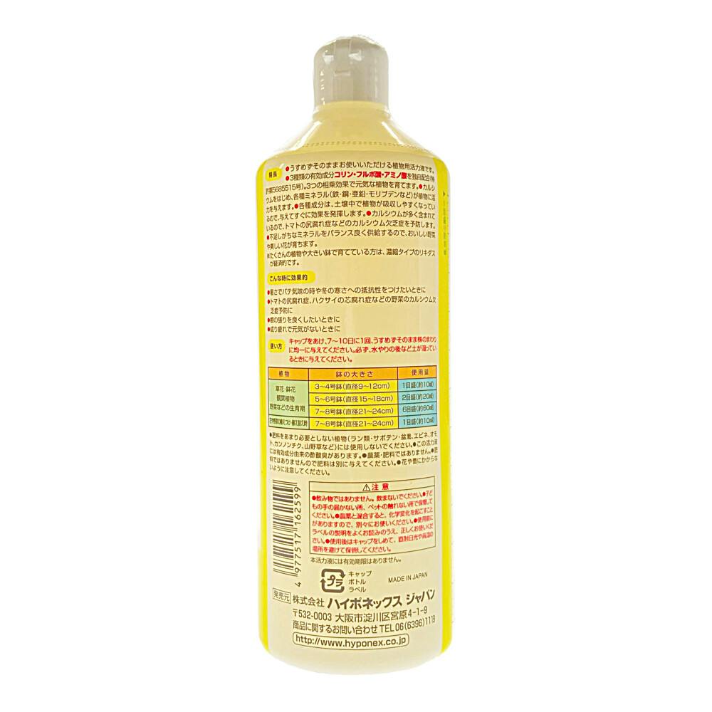 H4CBD原料　50g ディストレート　リキッド原料 H4CBD原料 50g ディストレート リキッド原料 H4CBD原料 50g ディ