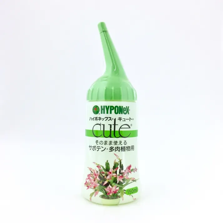 キュート サボテン・多肉植物用 150ml