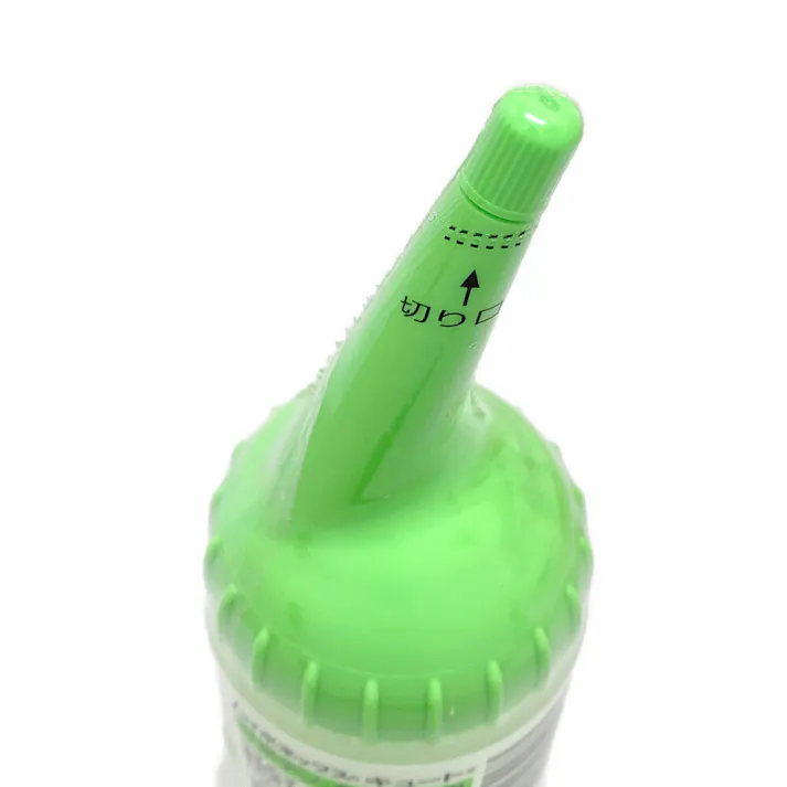 キュート サボテン・多肉植物用 150ml