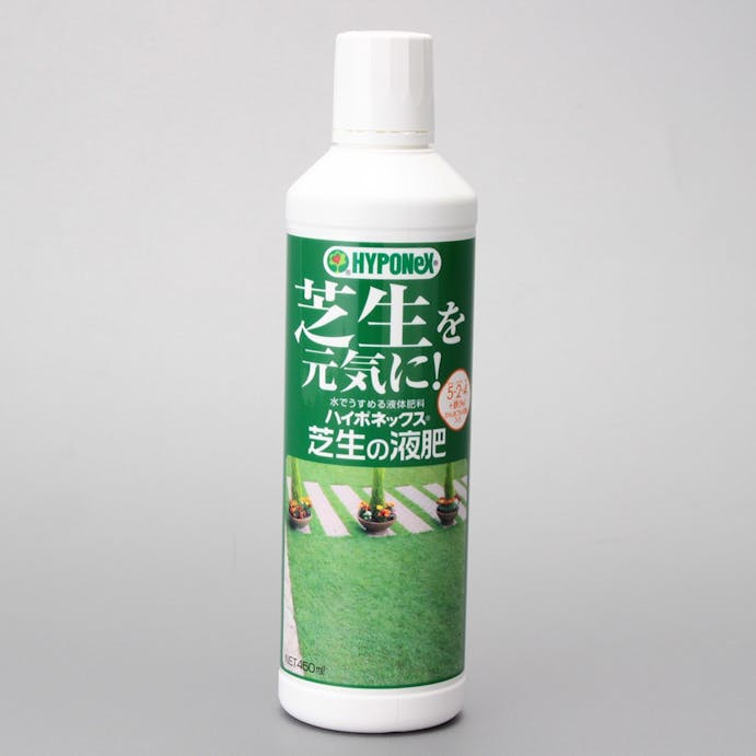 ハイポネックス 芝生の液肥450ml(販売終了)