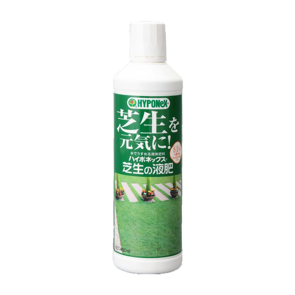 芝生の液肥 450ml | 用土・肥料 通販 | ホームセンターのカインズ