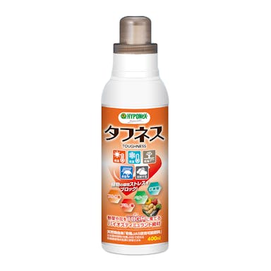 ハイポネックス バイオスティミュラント資材 タフネス 400ml