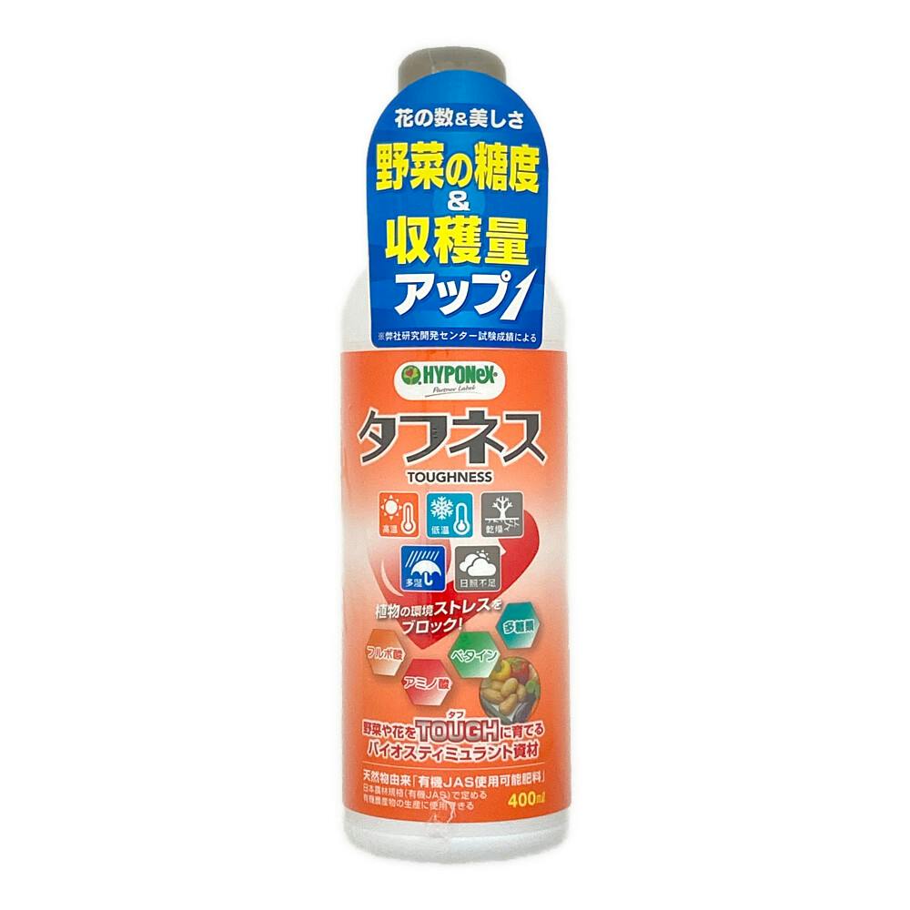 ハイポネックス バイオスティミュラント資材 タフネス 400ml | 用土