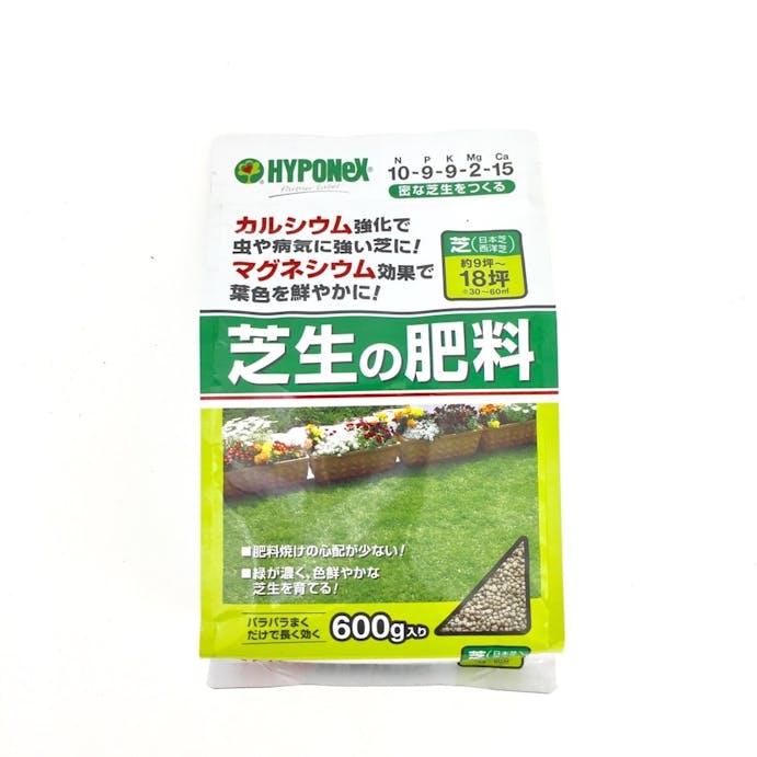 ハイポネックス 丈夫に育てる芝生の肥料 600g