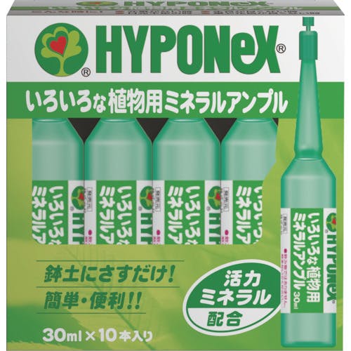 ハイポネックスジャパン アンプルいろいろな植物用 H017948 植物活力剤 ハイポネックスジャパン アンプルいろいろな植物用 H017948 植物活力剤