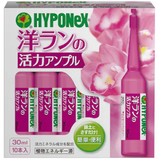 洋ランの活力アンプル 30ml×10本(販売終了)