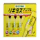 リキダスアンプル 30ml×10本入り