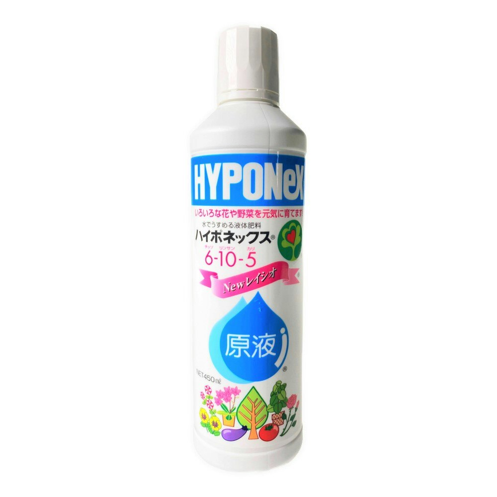 61％以上節約 ハイポネックスジャパン 液体肥料 ハイポネックス原液 450ml discoversvg.com