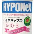 ハイポネックス　原液８００ｍｌ