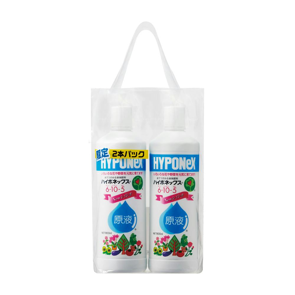 ハイポネックス 原液 800ml 2本パック | 用土・肥料 通販