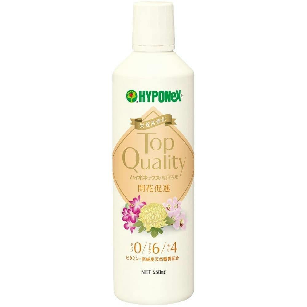 トップクオリティ液肥 開花促進 450ml(販売終了) | 用土・肥料 通販