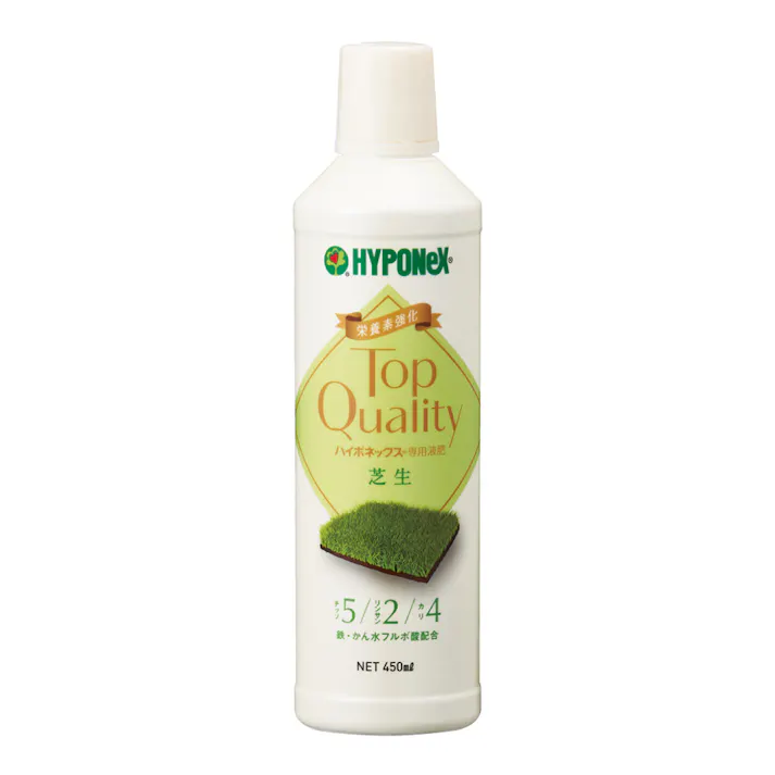 ハイポネックス 専用液肥 芝生用 450ml