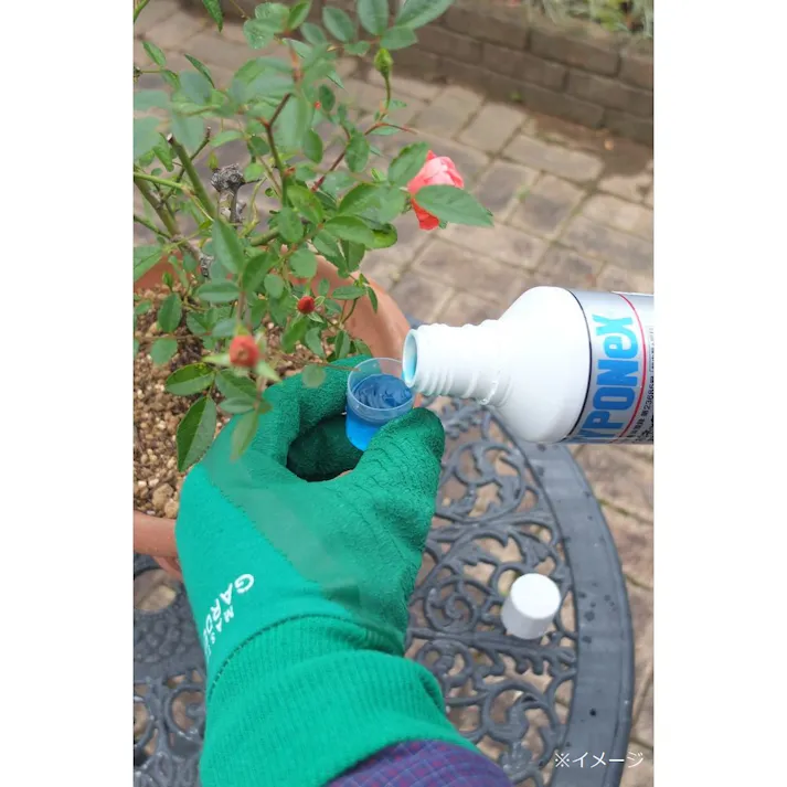 ハイポネックス 原液 殺虫剤入り 450ml