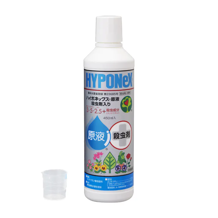 ハイポネックス 原液 殺虫剤入り 450ml