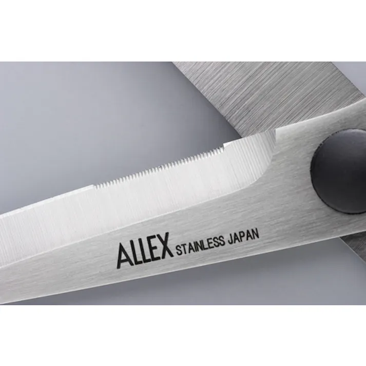 【CAINZ-DASH】林刃物 ラシャ切りはさみキャップ付 15104【別送品】