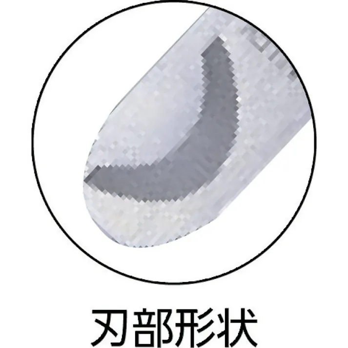 【CAINZ-DASH】林刃物 錠剤カットハサミSP 51072【別送品】