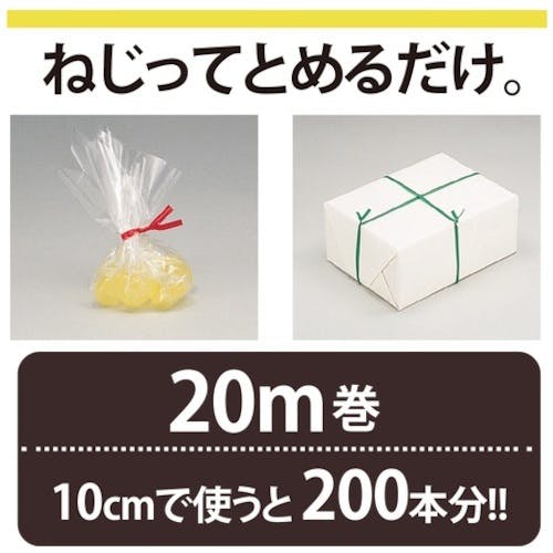 りっぴ 楽天市場】【2025新色追加】トリックジップ テーパードパンツ