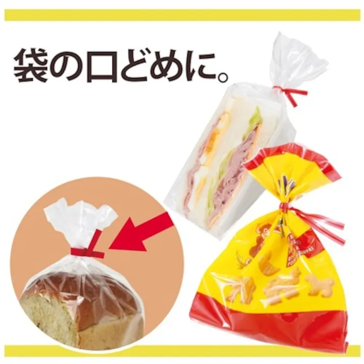 【CAINZ-DASH】プラス 82643 ねじりっこ TF-800WH 白 TF-800WH【別送品】