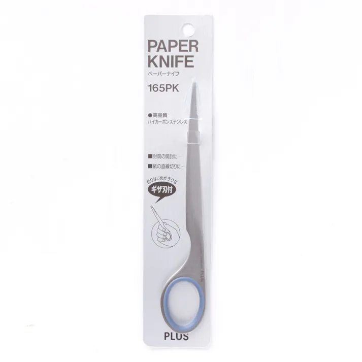 プラス ステンレスペーパーナイフ ブルー SC-165PK