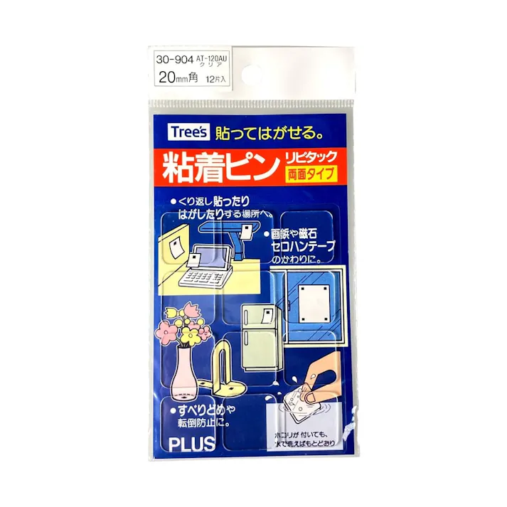 プラス 粘着ピンリピタック AT-120AU 角