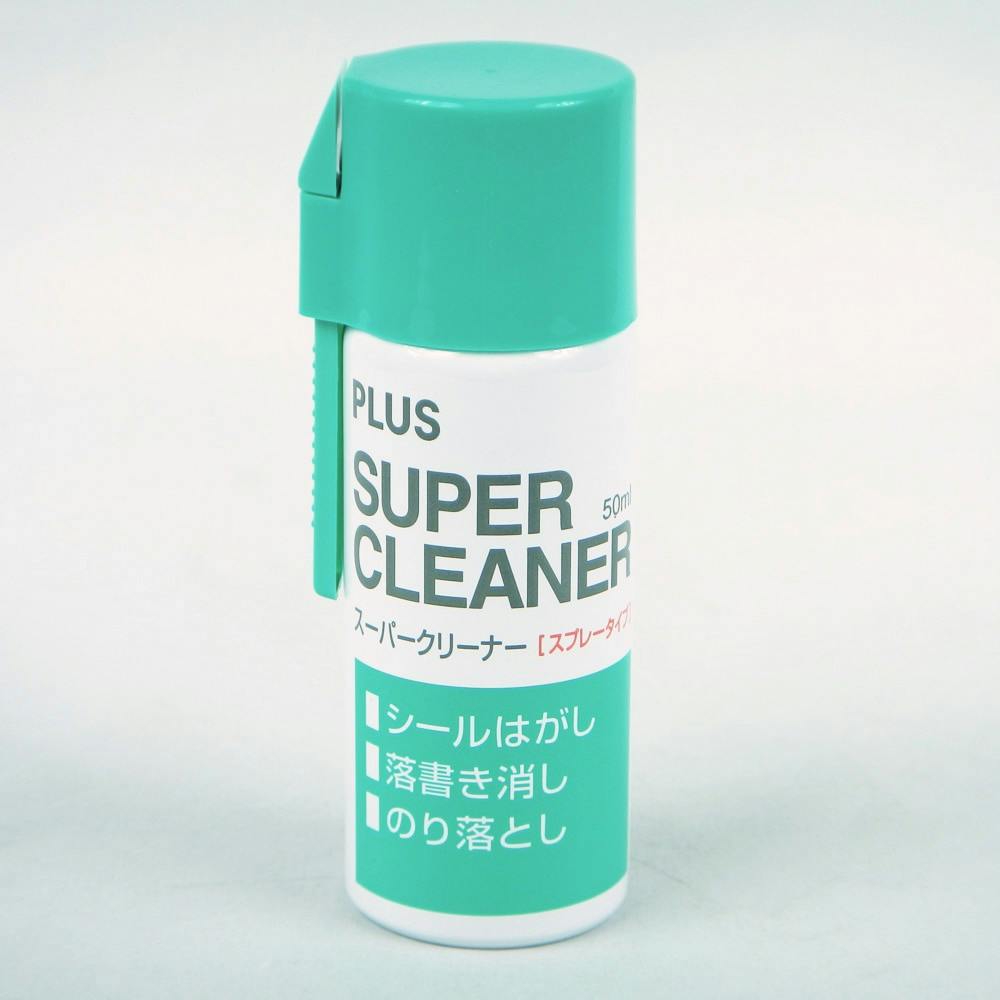 プラス プラス スーパークリーナー スプレータイプ 50ml | 文房具