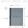 【CAINZ-DASH】プラス 422631)スライドクリップファイル FS-141PH 濃灰 FS-141PH DGY【別送品】