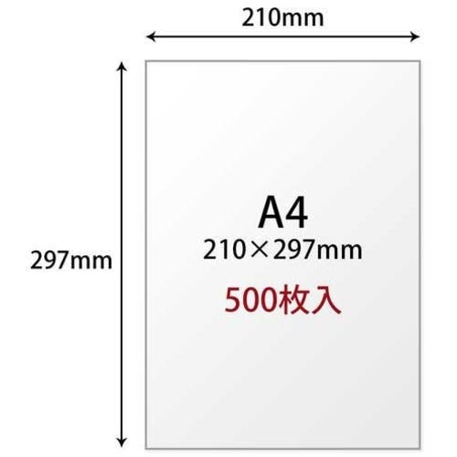 CAINZ-DASH】プラス 56001）コピーペーパー 中性紙 CR－220