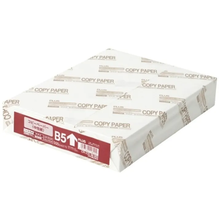 【CAINZ-DASH】プラス 56002)コピーペーパー 中性紙 CR-230 B5-T 500枚 CR-230【別送品】