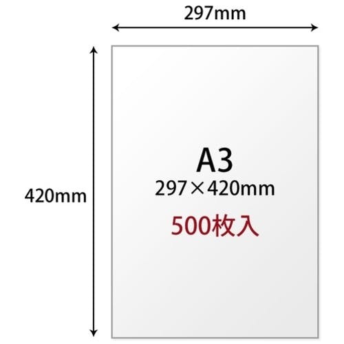 こーへいページ ベビー5【UC】《紫》 OP14-072 販売ページ｜ワンピースカード通販