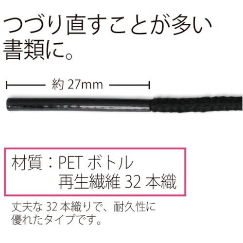 ✅️ポメころび様ご確認用ページです BizRobo! 【Tips】 Configファイルとスニペット | ほのぼの