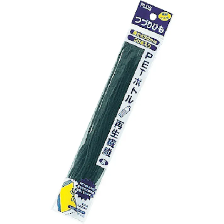 【CAINZ-DASH】プラス 36274)つづりひも セル先 黒 (1Pk(箱)=100本入) TF-100PR【別送品】