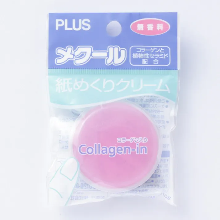 プラス メクール コラーゲン・イン KM-501CS