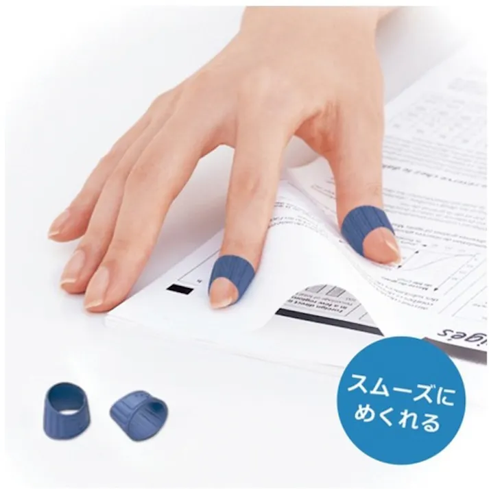 【CAINZ-DASH】プラス 44-768)メクリッコ LL (20個入) KM-404【別送品】