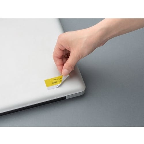 CAINZ-DASH】プラス 46158）いつものラベル再剥離30面角