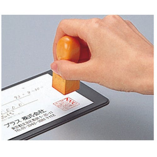 CAINZ-DASH】プラス 37047）捺印マット IS－212 大 IS-212